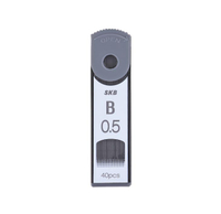 SKB PR-30 0.5mm自動鉛筆筆芯-B