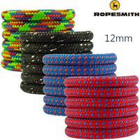 Ropesmith 12mm 雙編織樹攀繩/攀樹繩/靜力繩 長度可裁/每單位公尺【實際顏色以現貨為主】