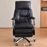 Library Hand Office Chair Ergonomic Executive Mobile Boss Nordic Armchairs Massage Floor Relaxing Sedia Ufficio Office Supplies