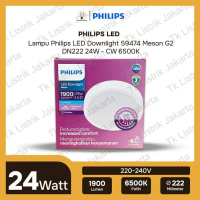 Lampu Philips Meson Downlight Plafon Led 59474 200 24W Outbow Bulat Pasti Ori