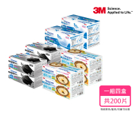 【3M】Nexcare7660系列醫用口罩4盒組(50片/盒)-藍色/ 黑色/兒童藍色任選)