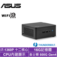 ASUS 華碩 NUC i7十二核{永恆尊爵}迷你電腦(i7-1360P/16G/500G SSD)