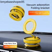 Phone car holder ที่วางโทรศัพท์ในรถยนต์แบบแม่เหล็กแข็งแรงพับได้360° ออกแบบที่ยึดสูญญากาศแบบปรับได้สํ