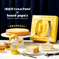 【塔吉特 x beard papa s】香草卡士達千層蛋糕 8吋  免運 (聯名款限量販售)