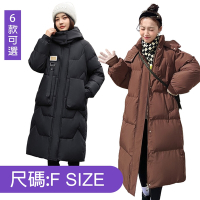 [韓國精品組合]【韓國K.W.】極地保暖羽絨棉連帽中長版外套(保暖 升溫 防小潑水)