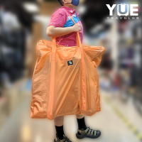 【YUE】Brompton 高強度摺疊攜車袋 / 橘色