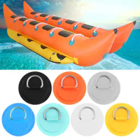 8cm/11cm Inflatable Boat Raft Stainless Steel D Ring Pad/Patch With Glue for PVC Dinghy Canoe Kayak Surfboard SUP Tie Down