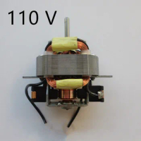 High-power blower motor with fan AC induction motor 110V motor single-phase series motor motor No. 13 motor