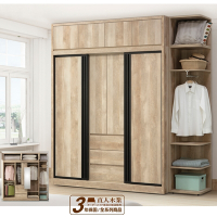 直人木業-TINA復古木181公分滑門衣櫃搭配45公分開放櫃-含被櫃