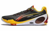 WAY OF WADE 808 3 ULTRA GUEST
