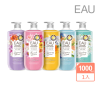 即期品【EAU耀】香水沐浴乳1000ml(海島風情/花舞奇緣/百花霓裳/沁寧晨露/湛藍微風)效期:2025/10後