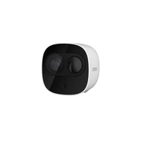 กล้อง IP KIT-WA1001-300/1-B26EP