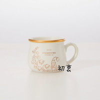 星巴克杯子海外限定2023雅緻鈴蘭款不鏽鋼咖啡手沖壺配陶瓷馬克杯套裝550ML