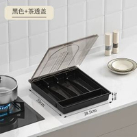 帶蓋餐具收納盒 抽屜桌臺餐具托盤戶外防塵餐具收納盒子