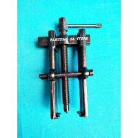 TREAKER BEARING / ARMATURE BEARING BEARING PULLER AB2