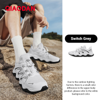 Qiaodan Tanying Man Sports Shoes For Outdoor Leisure Running Lightweight Shock-Absorbing XM25240250F