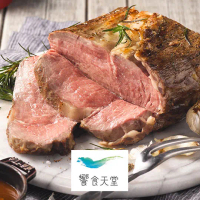 饗食天堂 自助美饌假日晚餐券6張