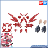 Bandai 30MM OPTION PARTS SET 2 FLIGHT ARMOR Anime Figure Toy Gift Original Product [In Stock]