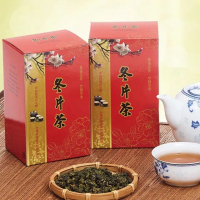 【惠鑽銓】台灣高山茶區特採冬片茶150gx8盒(共2斤)