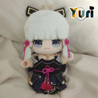 Pre-order Genshin Impact Kamisato Ayaka 20cm Plush Doll Toy Clothes Outfit Anime Cosplay C XM