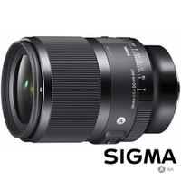 SIGMA 35mm F1.4 DG DN Art for SONY E-MOUNT 接環 (公司貨) 廣角大光圈人像鏡 全片幅微單眼鏡頭