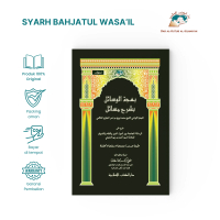 Syarah Bahjatul Wasail DKI Islamiyah