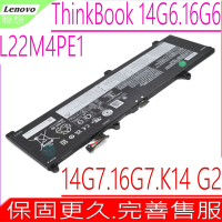 LENOVO L22M4PE1 聯想電池 ThinkBook 16 G6 G7 GEN6 GEN7 K14 G2 GEN2 16G6-ABP21KK 16G6-iRL21KH 16G7-IML21MS