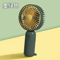 手持小風扇可摺疊隨身風扇單手握持充風扇便攜迷你USB風扇