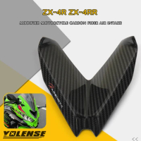 Carbon Fiber For ZX4R ZX4RR ZX25R ZX-4R ZX-4RR ZX-25R ZX 4R 4RR 25R Front Fairing Air Inlet Stamping Port Shell Cover