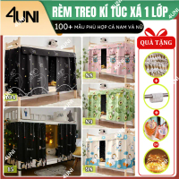 [49K RẺ NHẤT SÀN] Rèm ký túc xá, rèm giường tầng sinh viên 4UNI mẫu mới nhất 2025