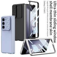 GKK Case For Samsung fold 5 Fold5 Leather Slider Camera Case ( TIDAK TERMASUK PEN )
