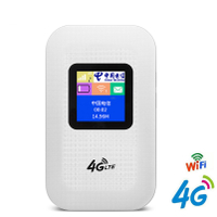 FA · diubahsuai 4G Lte Pocket Wifi Router kereta mudah alih Wifi Hotspot Wireless Broadband Mifi Unlocked Modem Router 4G dengan kad Sim Slot4/17