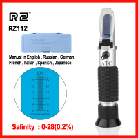 Rz Refractometer Optical Salinity Conntration Handheld