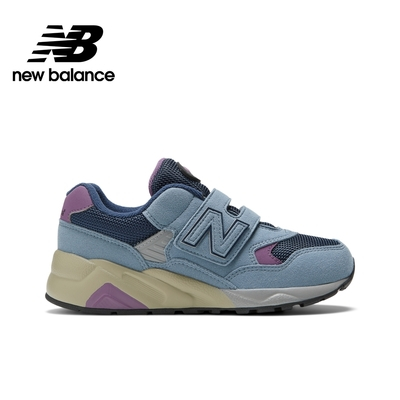 New balance sales 580 bambino