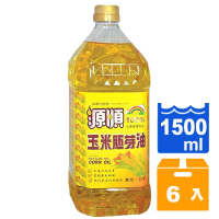 源順 玉米胚芽油1.5L(6入)/箱 【康鄰超市】