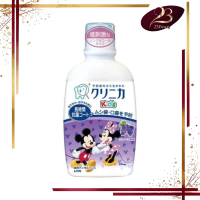 CLINICA Mickey Kid's 學齡款兒童漱口水(葡萄/提子味) 250ml 【平行進口】