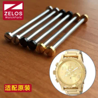 2piece/sets 33mm steel/gold colors watch screw tube rod stem for NX Nixon 51-30 watch case lug link A083 parts tools