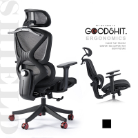 GOODSHIT. 全網款-Shield希爾德人體工學椅/電腦椅/工作椅/辦公椅