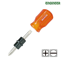 ENGINEER DST-05 替換式膠柄起子 6.3mm/2# 兩用起子 替換式起子 短 狹窄空間適用 日本製