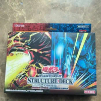 Yugioh Master Duel Monsters Structure Deck Slifer the Sky Dragon Winged Dragon Obelisk Chinese Edition Collection Sealed Box