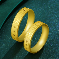 情侶戒指新款復古黃銅鍍金戒指男女情侶對戒沙金1314結婚指環