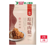 台畜原味肉鬆2包/組(500G/包)【愛買】