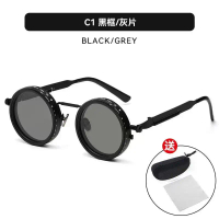 ND9 Adjustable Light Reduction Sunglasses Fishing Driving Filter Retro Glasses UV Protection Persona
