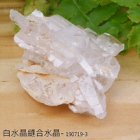 白水晶縫合水晶晶簇 190719-3 扁平水晶/雙尖水晶