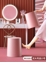 垃圾桶可愛少女心臥室北歐網紅小號粉色時尚ins無蓋房間家用紙簍