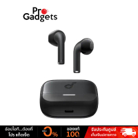 Soundcore K20i True Wireless หูฟังไร้สาย