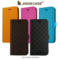 JisonCase APPLE iPhone 6 4.7吋 超纖左翻插卡皮套 側翻可立式皮套【出清】【APP下單最高22%回饋】