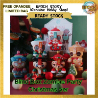 Blind Box Zombie Party Christmas ver