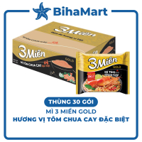 [THÙNG 30 GÓI] - UNIBEN - Mì 3 Miền Gold hương vị Tôm Chua Cay Đặc Biệt (75g/gói) - 3 Miền Gold Tôm 