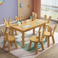 椅子 ● 幼兒園桌椅兒童桌椅套裝花生桌學習手工長方形寶寶椅子實木 課桌子